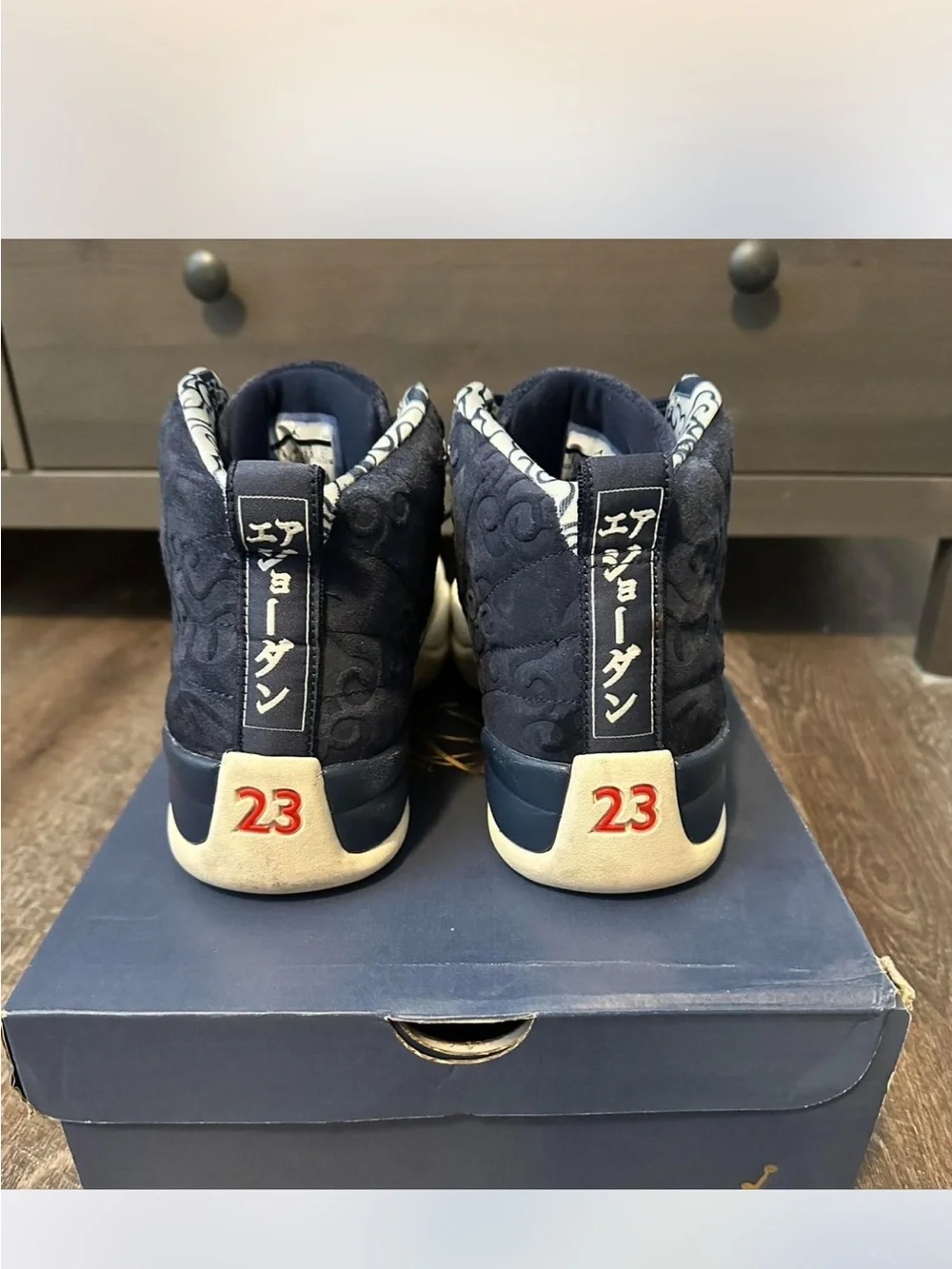 Air Jordan 12 Retro Premium International Flight - men’s